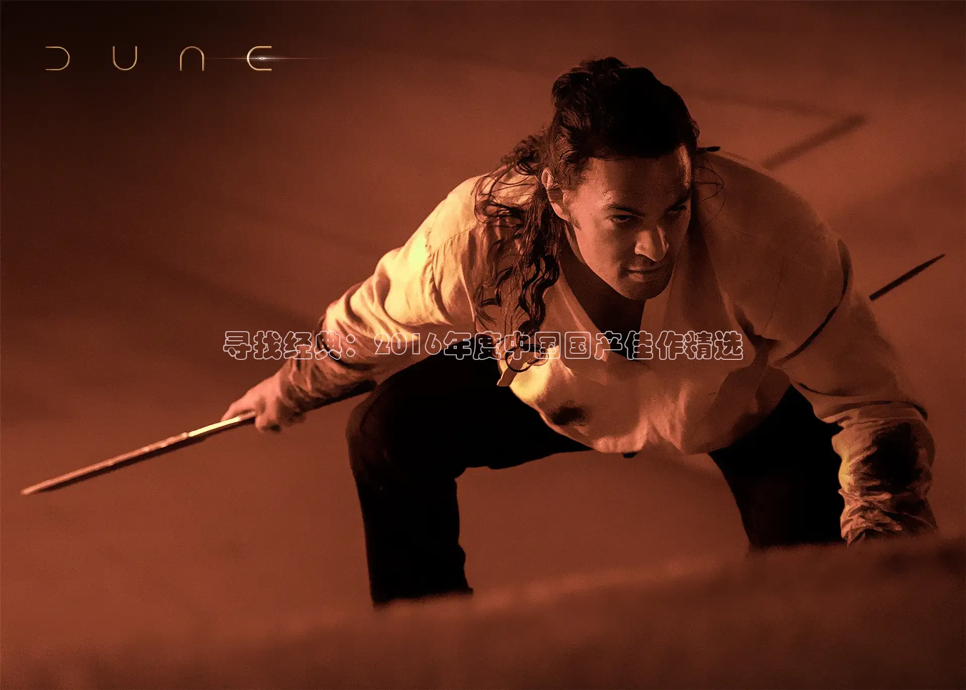 被窝电影电视剧在线观看