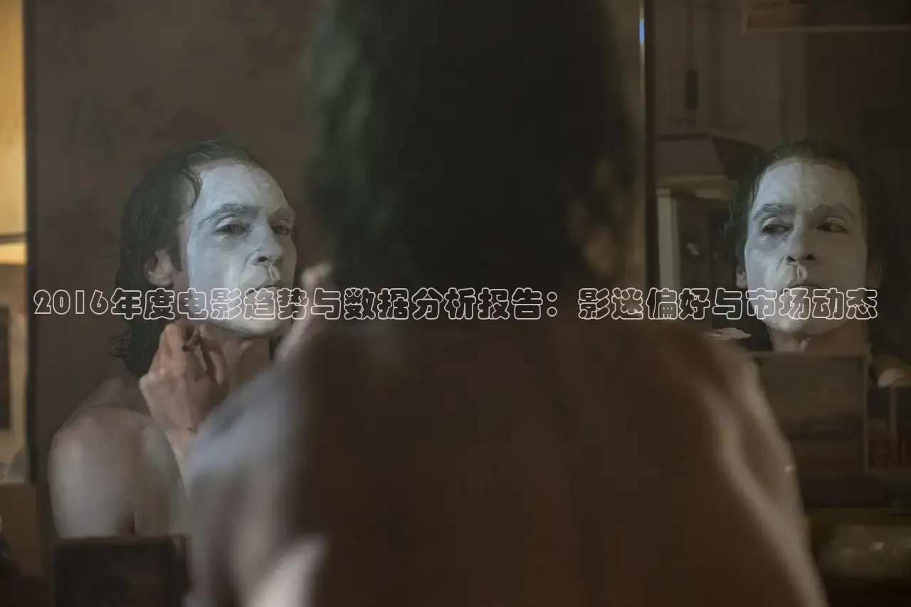 被窝影院电视剧免费播放