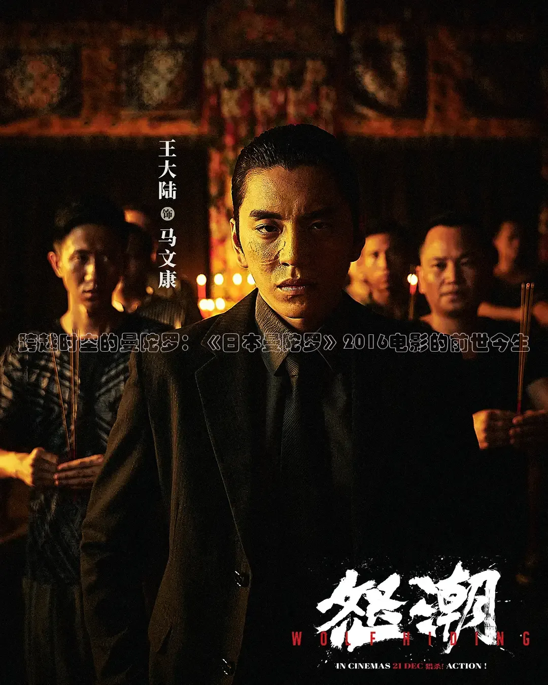 被窝影视网电视剧大全免费观看