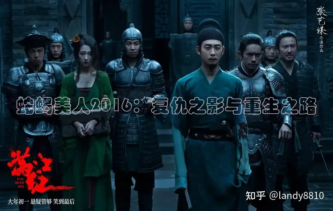 被窝电影在线观看