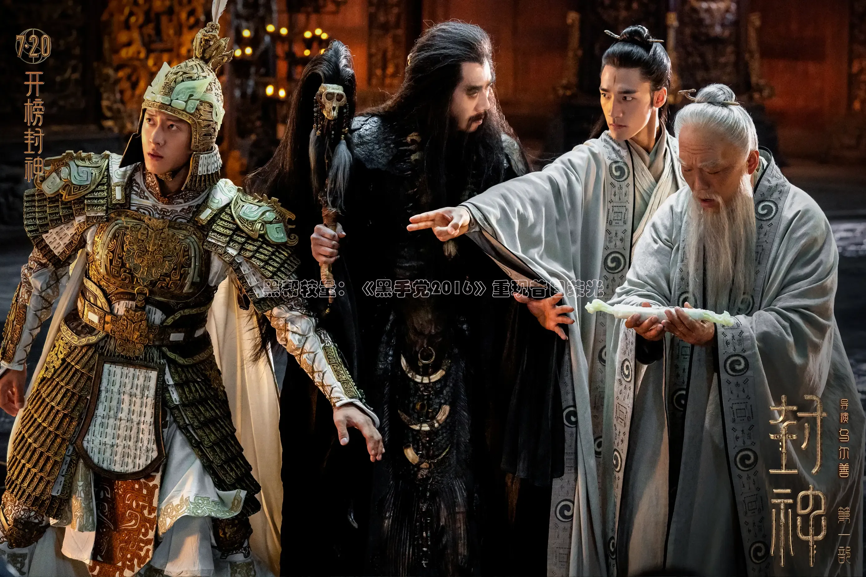 被窝电视剧免费观看