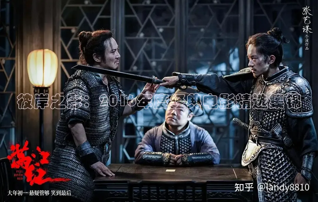 被窝网电影影视