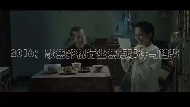 被窝网电影
