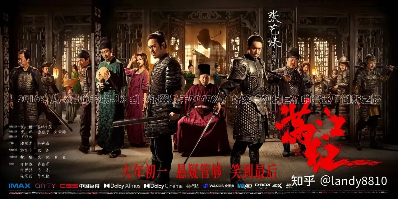 被窝网电影影视