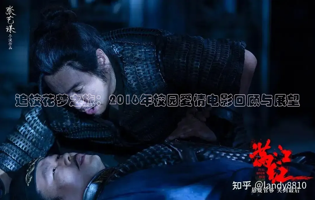 被窝网电影高清免费看电视剧