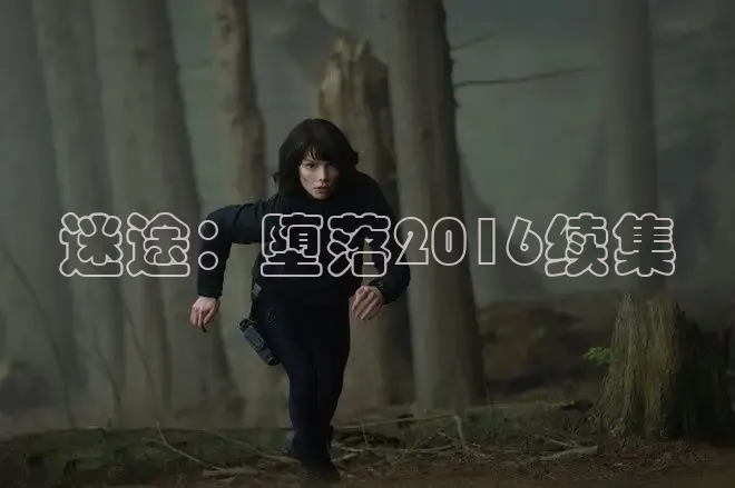 被窝网电影高清免费看电视剧